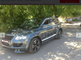 2004 Volkswagen Touareg I, серый, 650000 рублей, вид 2