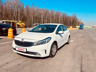 2017 Kia Cerato III Рестайлинг (Classic), белый, 925000 рублей, вид 1