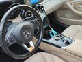 2014 Mercedes-Benz C-Класс 180 IV (W205), синий, 1820000 рублей - вид 6