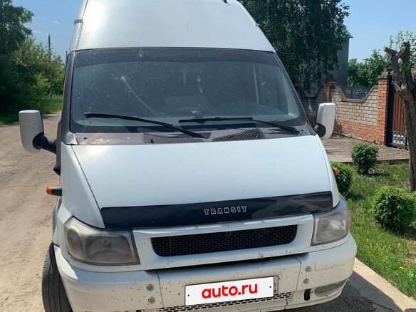 2005 Ford Transit, белый, 350000 рублей - вид 10