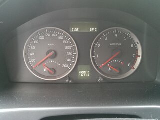 2007 Volvo S40 II Рестайлинг, серебристый, 335000 рублей, вид 5