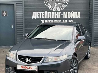 2002 Honda Accord VII, серый, 1150000 рублей, вид 2