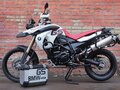 2011 BMW F 800 GS, белый, 850000 рублей - вид 1