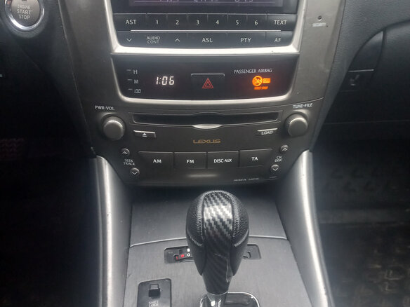 2006 Lexus IS 250 II, серебристый, 1450000 рублей - вид 17