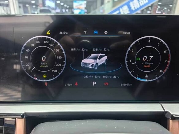 2022 Chery Omoda 5, серый, 1488000 рублей - вид 11