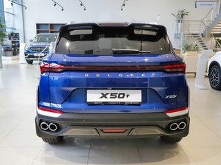 2026 Belgee X50+, синий, 2675990 рублей, вид 3