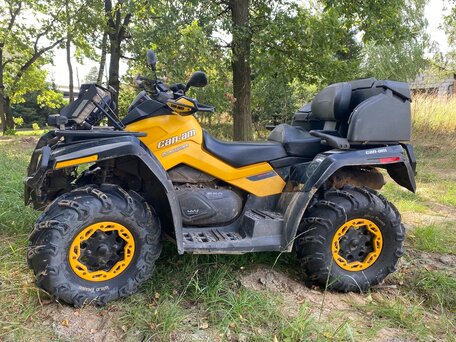 2012 BRP Can-Am Outlander MAX 650, жёлтый, 850000 рублей, вид 1
