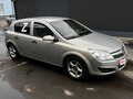 2008 Opel Astra H Рестайлинг, серебристый, 530000 рублей - вид 3