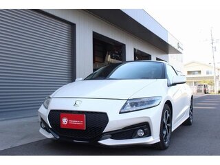 2016 Honda CR-Z Hybrid I Рестайлинг 2, белый, 990000 рублей, вид 3