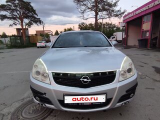 2008 Opel Vectra C Рестайлинг, серый, 330000 рублей, вид 1