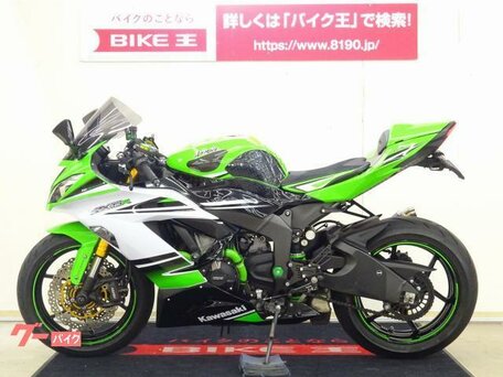 2015 Kawasaki ZX-6 Ninja, зелёный, 700000 рублей, вид 4