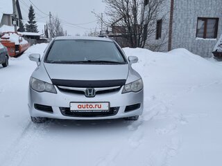 2008 Honda Civic VIII, серебристый, 780000 рублей, вид 3