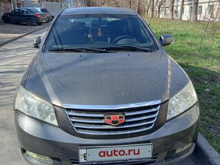 2014 Geely Emgrand EC7, серый, 620000 рублей, вид 1