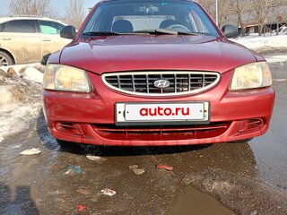 2005 Hyundai Accent ТагАЗ II, красный, 300000 рублей, вид 1