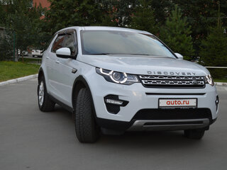 2016 Land Rover Discovery Sport I, белый, 2370000 рублей, вид 4