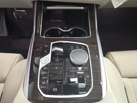 2026 BMW X7 40i I (G07) Рестайлинг, синий, 18008400 рублей - вид 12