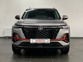 2023 Changan CS35 Plus I Рестайлинг, серый, 2250000 рублей - вид 1