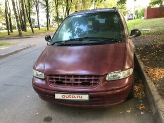 1998 Plymouth Voyager III, пурпурный, 290000 рублей, вид 1
