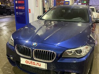 2016 BMW 5 серии 520i VI (F10/F11/F07) Рестайлинг, синий, 2480000 рублей, вид 1