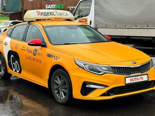2019 Kia Optima IV Рестайлинг, золотистый, 1200000 рублей, вид 2