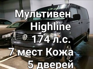2004 Volkswagen Multivan T5, чёрный, 1855000 рублей, вид 1