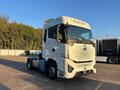 2024 Foton Galaxy, белый, 9200000 рублей - вид 6