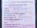 2008 MAN TGA, синий, 3000000 рублей - вид 10