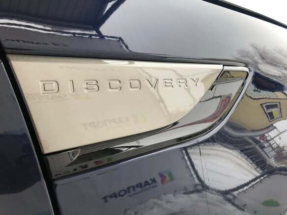 2018 Land Rover Discovery V, синий - вид 15