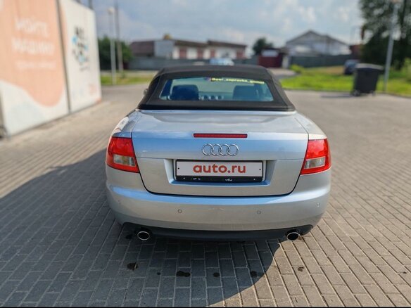 2004 Audi A4 II (B6), серебристый, 950000 рублей - вид 8