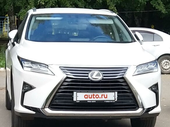2019 Lexus RX 300 IV, белый, 5555000 рублей