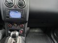 2012 Nissan Qashqai I Рестайлинг, серебристый, 1250000 рублей - вид 10
