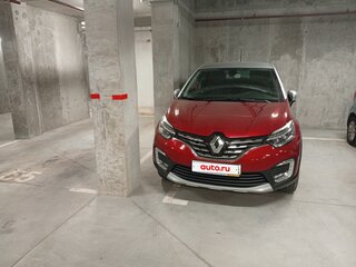 2020 Renault Kaptur I Рестайлинг, красный, 1899000 рублей, вид 2