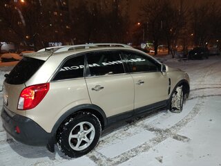 2013 Opel Antara I Рестайлинг, бежевый, 1150000 рублей, вид 1