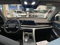 2025 Changan CS75 Plus III, серый, 3782465 рублей - вид 11