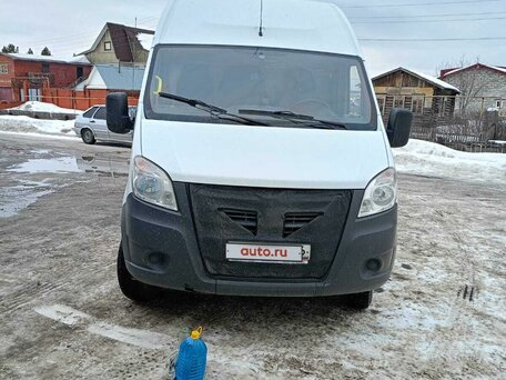 2020 ГАЗ ГАЗель Next, белый, 2400000 рублей, вид 2