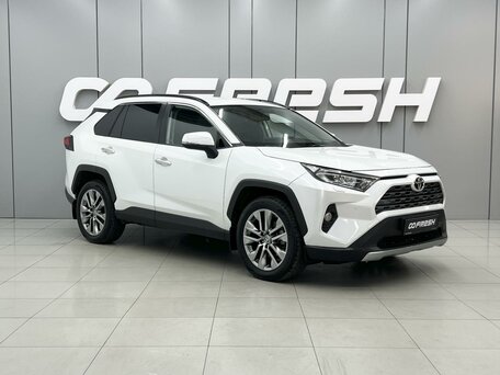 Toyota RAV4 V (XA50)