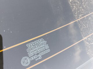 2005 Toyota Avensis II, серебристый, 750000 рублей, вид 5