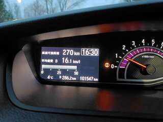 2019 Honda N-BOX II, фиолетовый, 1300000 рублей, вид 2