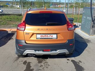 2020 Lada (ВАЗ) XRAY Cross I, золотистый, 1300000 рублей, вид 5