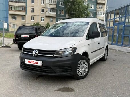 2016 Volkswagen Caddy IV, белый, 875000 рублей, вид 2