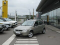 2012 Lada (ВАЗ) Kalina I, бежевый