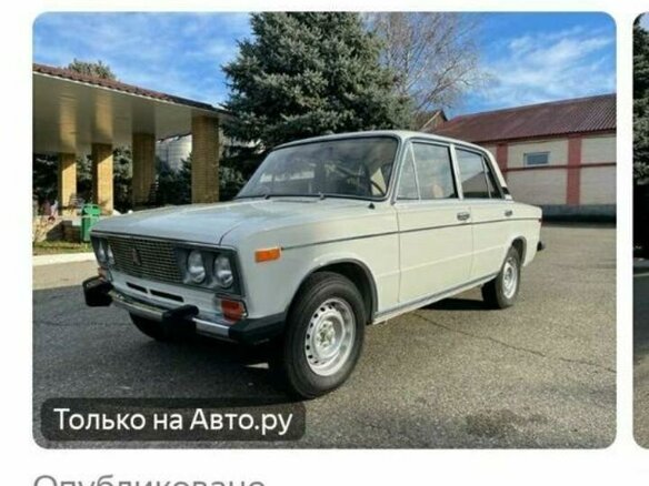 1997 Lada (ВАЗ) 2106 4-speed, белый - вид 17