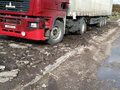 2008 МАЗ 5440, красный, 1300000 рублей - вид 2