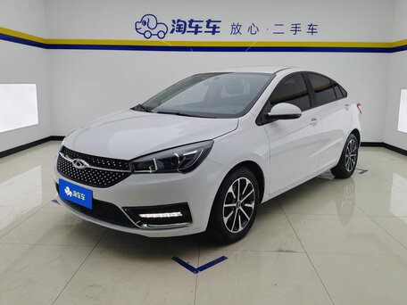 Chery Arrizo 5 PRO