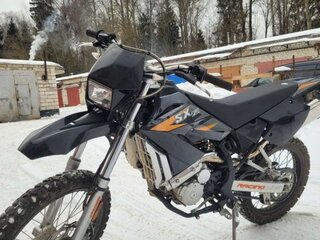 CPI SX 250