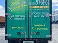 2020 ГАЗ ГАЗель (33023/330273) Фермер, белый, 1750000 рублей - вид 6