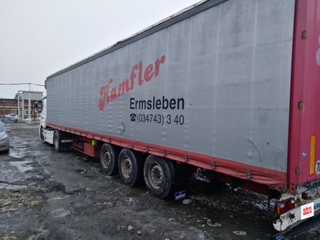 2004 Krone SDP 27, красный, 1200000 рублей, вид 1