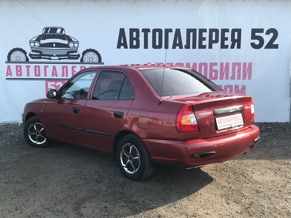 2005 Hyundai Accent ТагАЗ II, красный - вид 3