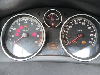 2007 Opel Astra H Рестайлинг, бежевый, 750000 рублей, вид 4