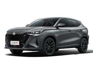 2025 Changan CS35 Max, серый, 2599900 рублей, вид 1